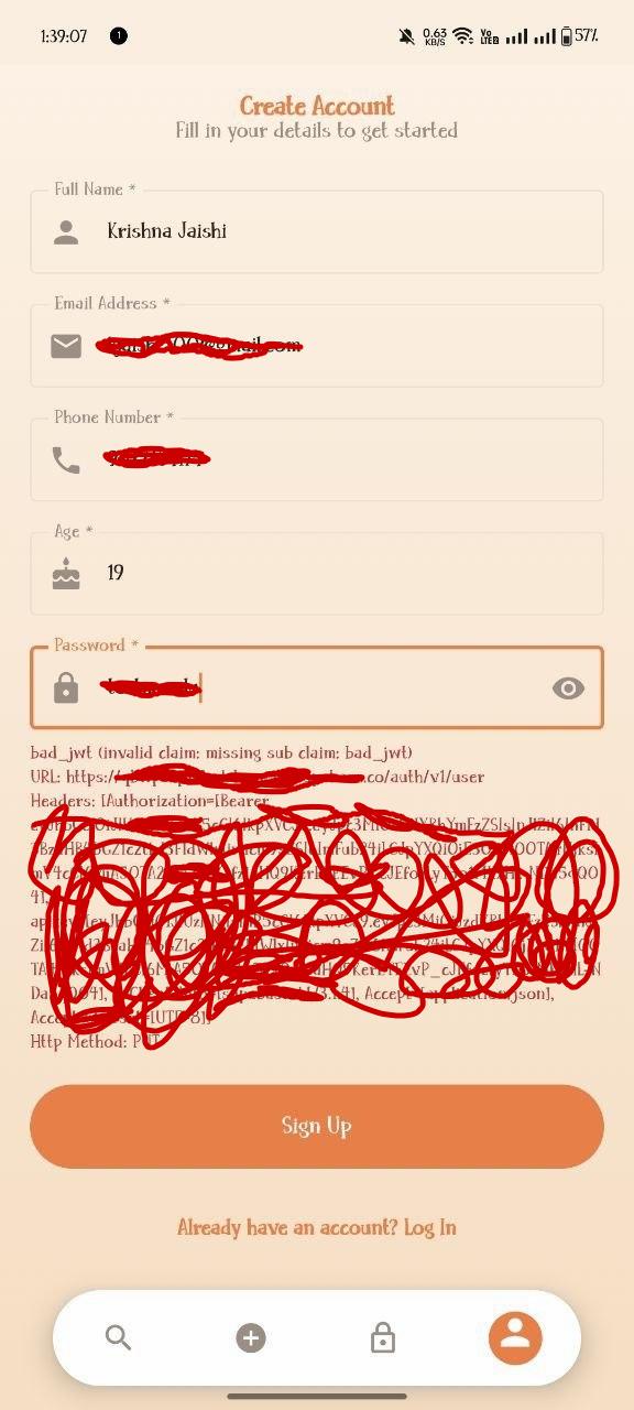 Login Screen